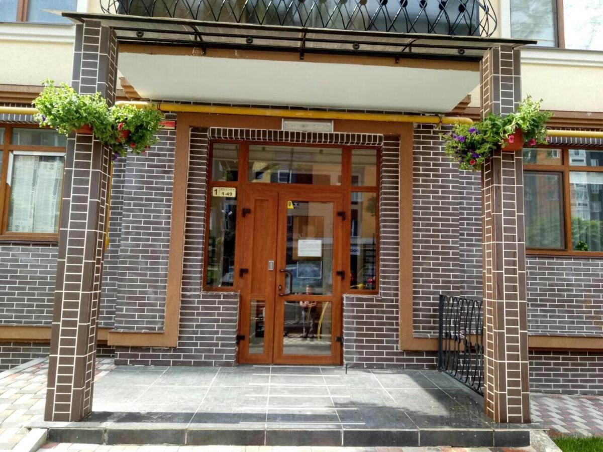 Tiffany Apartment Irpin Exterior foto